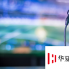 電子競(jìng)技影響教育的5種方式