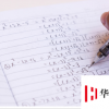 數(shù)學(xué)計(jì)劃以大學(xué)準(zhǔn)備為目標(biāo)