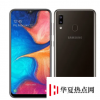 三星GalaxyA20售價(jià)為12490盧比