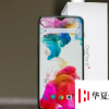 OnePlus更新使停車位置卡進(jìn)入了貨架菜單