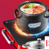 電陶爐價(jià)格一般是多少及什么品牌質(zhì)量好