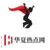 Istation Reading列入READ Act咨詢性編程教學(xué)清單