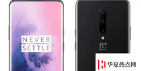 OnePlus7于5月14日在班加羅爾BIEC推出