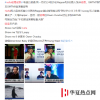 韓國說唱歌手nafla吸毒被抓到底什么回事