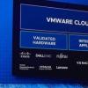 VMware的收購反映了企業(yè)計算的現(xiàn)在和未來
