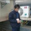 生活小知識(shí)：空調(diào)拆裝的基本步驟