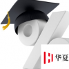 4所大學(xué)如何使用分析來提高畢業(yè)率
