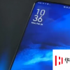 華碩Zenfone6展示其奇特的缺口