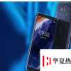 諾基亞9相機和顯示屏傳感器在新聞發(fā)布會上揭曉