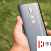 OnePlus發(fā)布了一個(gè)簡(jiǎn)短的10秒鐘促銷視頻