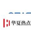 到目前為止 我們還沒有為2020年夏季做任何準備