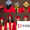 我的大學做了四件事使我們的畢業(yè)率提高了一倍以上