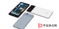 谷歌Pixel3XL在發(fā)布前取消裝箱視頻