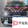 起亞Sonet出口開始在印度等待長達(dá)10周