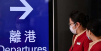 國(guó)泰航空裁員近四分之一