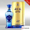 生活小知識:海之藍真假怎么區(qū)分