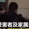 一模特公司套路學生網(wǎng)貸錄音曝光