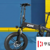 OasisADOZ20C是一款全新的胖式自行車(chē)
