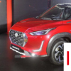 日產(chǎn)Magnite在全球首發(fā)之前在印度首次亮相