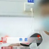 男子打游戲4小時(shí)連敗肺氣炸