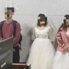 四女子鐵路上拍婚紗藝術(shù)照被罰