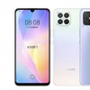 華為Nova8SE第一個(gè)基準(zhǔn)測試來了
