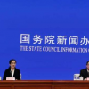我國人均預(yù)期壽命增加近1歲