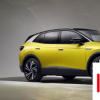 大眾ID4量產(chǎn)車型全球公開