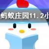 空腹吃很多柿子腸胃會不舒服主要是因?yàn)槭磷永锖形浵伹f園知識問答
