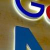GoogleCloudNext將探討Google的企業(yè)發(fā)展歷程