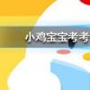 小雞寶寶知識(shí)問(wèn)答：生活中常見(jiàn)的日本豆腐主要原料其實(shí)是