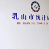 向單位飲用水投毒者父親回應(yīng)