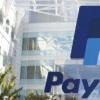 PayPal收購AI初創(chuàng)公司Jetlore以發(fā)展其電子商務業(yè)務