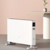 小米Smartmi1S電爐以最優(yōu)惠的價(jià)格為冬天做好準(zhǔn)備