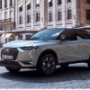 于2023年發(fā)布之前推出的新款DSCompact