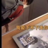 又見高鐵霸座女子讓座反被罵
