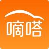 被低估的嘀嗒是智慧交通的隱形冠軍