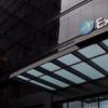 Expedia正在籌集3點(diǎn)2B來幫助他們度過此時(shí)代