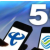 了解一下什么是5G消息或年底商用