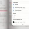 GoogleLens讓學(xué)生拍攝方程式圖片以獲得幫助