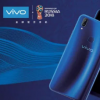 VivoV9藍(lán)色FIFA世界杯俄羅斯限量版發(fā)布