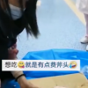 湖北護(hù)士拿斧頭分蒙古國羊肉網(wǎng)友熱議