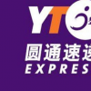 圓通速遞被約談并責(zé)令整改