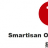 SmartisanOS開始在中國進(jìn)行首次正式Beta測試