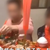18歲男生迎娶14歲女生視頻曝光