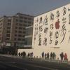 iPhone的銷量在中國下降因為蘋果充電過多