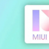 小米和MIUI13將更新的模型列表來了