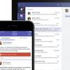 最新調查顯示微軟Teams的人氣已超過Slack