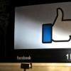 報告顯示Facebook的積極策略將批評轉(zhuǎn)移