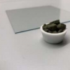 堅實的基礎(chǔ)高效的太陽能電池介紹